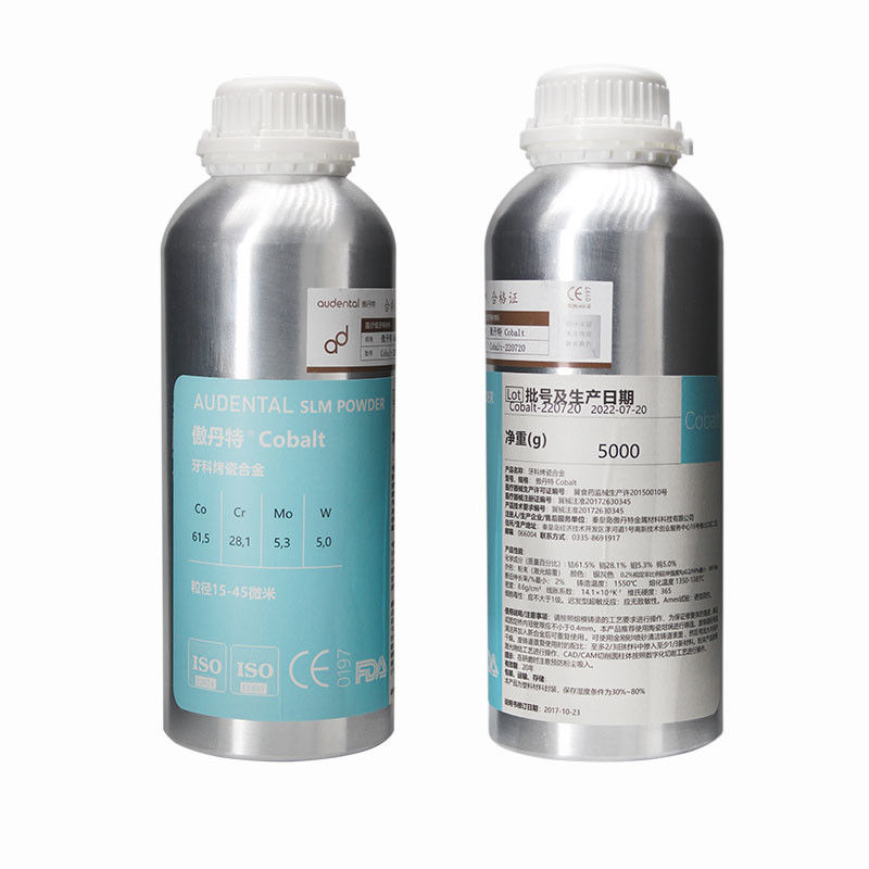 Υψηλής απόδοσης CoCr Cobalt Chromium Dental 3D Metal Print για διάφορες ενδείξεις