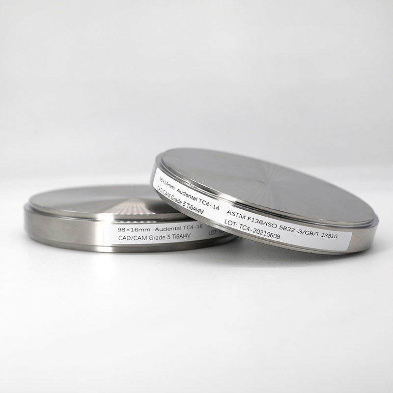 98mm Gr5 Dental Ti Blank CAD CAM Dental Milling Dental Titanium Disc για στέμματα