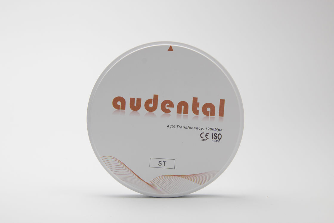 Audental ST/DST Ζυρκόνια μπλοκ για οδοντιατρικές αποκαταστάσεις με πλήρη τόξο Λευκός κενός δίσκος Στρίψιμο CAD/CAM Εργαστήριο υλικό D σχήμα 95mm