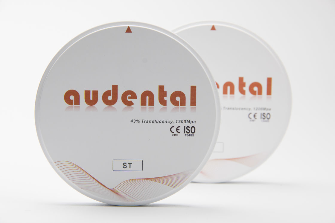 Audental ST/DST Ζυρκόνια μπλοκ για οδοντιατρικές αποκαταστάσεις με πλήρη τόξο Λευκός κενός δίσκος Στρίψιμο CAD/CAM Εργαστήριο υλικό D σχήμα 95mm