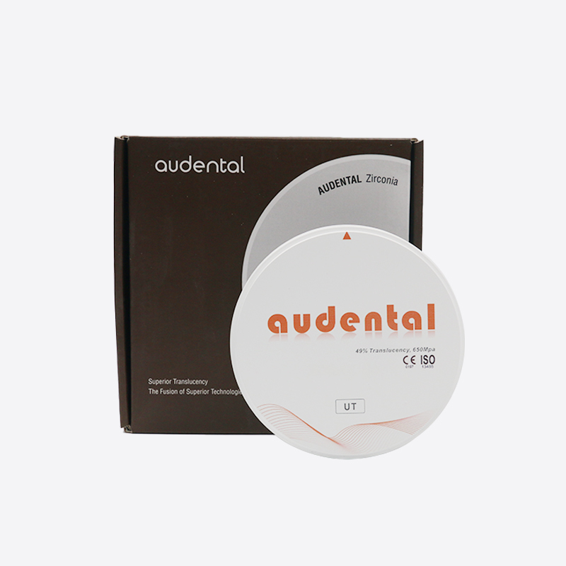 Audental Hot Product UT/DUT Λευκή οδοντική ζιρκόνια Καλή τιμή για οδοντικό εργαστήριο
