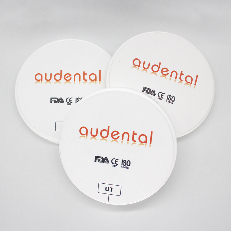 Μεταμορφώστε την οδοντιατρική σας πρακτική με οδοντιατρικό μπλοκ ζιρκόνιας για ανώτερες αποκαταστάσεις