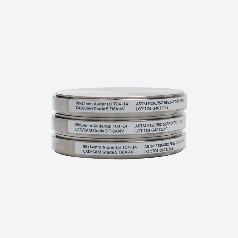 Cobalt Chrome Block Δίσκος από κράμα κοβαλτίου χρωμίου σχεδιασμένος για οδοντικές αποκαταστάσεις στεφανώνει γέφυρες και δομές που υποστηρίζονται από εμφυτεύματα