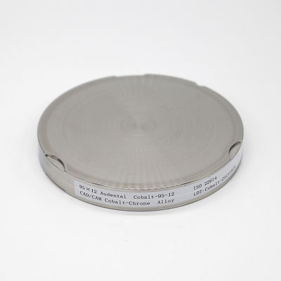 Οδοντιατρικό Εργαστήριο CAD CAM Δίσκος Τρίωσης Κοβάλτιο Χρωμικό Χρωμικό Δίσκο Για Αποκατάσταση Στέμματος και Γέφυρας