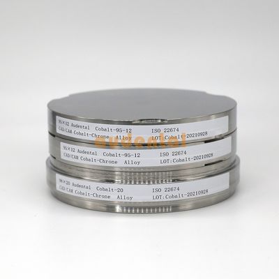 Audental CoCr Block Disc Dental Cobalt Chrome Alloy Disc για σύστημα αλεύρι CAD CAM